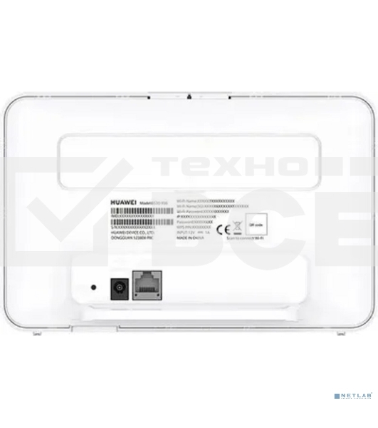Интернет-центр Huawei B530-336 (51060JHL) AC1300 10/100/1000BASE-TX/3G/4G/4G+ cat.7 белый