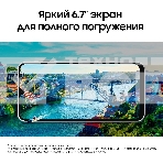 Смартфон Samsung Galaxy A16, 4/128Gb, серый, фото9