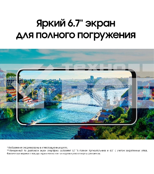 Смартфон Samsung Galaxy A16, 4/128Gb, серый