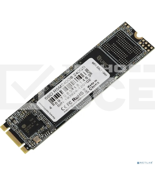 Накопитель SSD AMD 240Gb M.2 SATA III R5M240G8 Radeon 2280