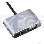 Мультифункциональный адаптер Rapoo XD30, 1xHDMI, 1xVGA, серый (1 год), фото 1