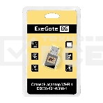 Сетевой адаптер Wi-Fi 4 ExeGate EDWA-131-N300-1 (Беспроводной USB адаптер, Wi-Fi N (b/g/n), чипсет Realtek8192, до 300 Мбит/с на 2,4 ГГц, внутренняя антенна, USB 2.0), фото 1