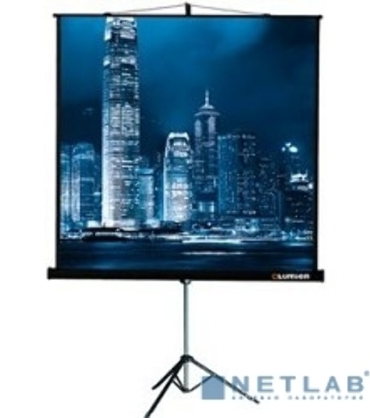 Экран на штативе Lumien Master View 127x127 см Matte White FiberGlass (LMV-100101)