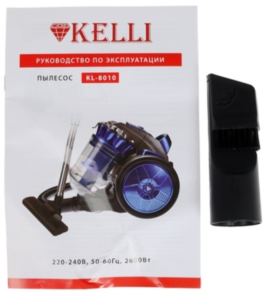 Пылесос Kelli KL-8019 синий, 450/2600 Вт, уборка сухая, пылесборник контейнер 2,5 л