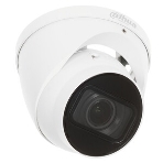 Уличная купольная IP-видеокамера 4Мп Dahua DH-IPC-HDW1431TP-ZS-S4, фото5