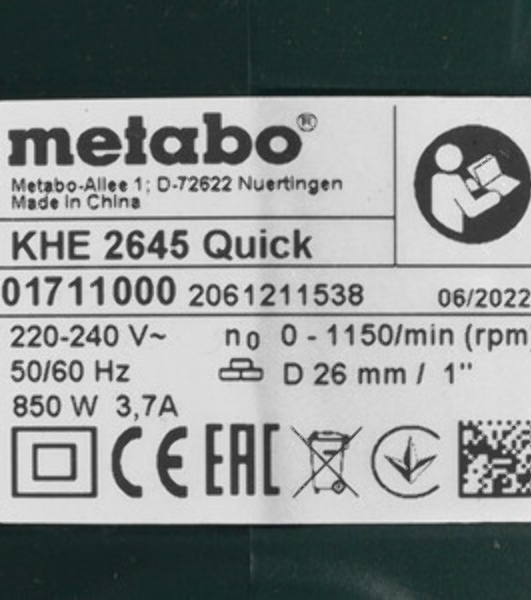 Перфоратор Metabo KHE 2645 патрон:SDS-plus уд.:2.9Дж 850Вт (кейс в комплекте)