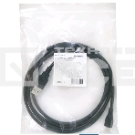 Кабель Defender USB08-06 USB 2.0 кабель для соед. USB 2.0 AM-MicroBM,1.8м, PolyBag, фото4