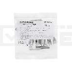 Наконечник ТМЛ 4–6–3 (4 мм² - Ø 6 мм) ГОСТ 7386-80 (в упак. 10 шт.) Rexant, фото3