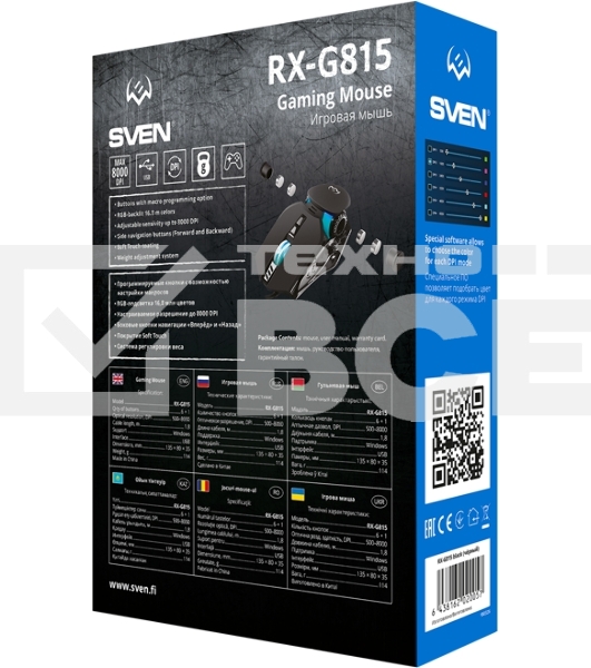 Мышь проводная SVEN RX-G815 черный, 8000 dpi, USB, кнопки - 7