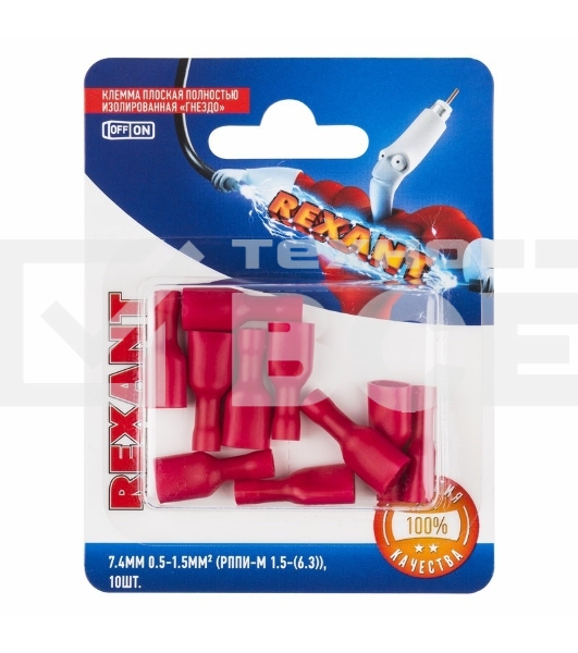 Клемма плоская Rexant, полностью изолированная гнездо - 7.4 мм, 0.5-1.5 мм², (РППи-м 1.5-(6.3) / FDFD1.25-250), в упак. 10 шт.