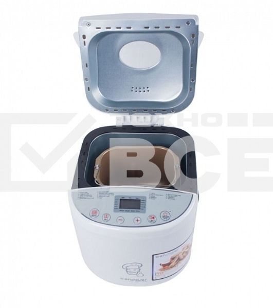 Хлебопечь Endever Skyline MB-51, 650Вт