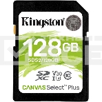 Флеш карта SDHC 128Gb Class10 Kingston <SDS2/128GB>, Canvas Select 100R CL10 UHS-I, фото12