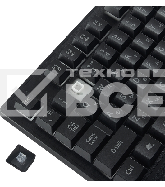 Игровая клавиатура SVEN KB-G8300