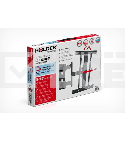 Кронштейн для LCD Holder LCD-SU4601-B черный, диагональ экрана 26″–50″до 35кг.