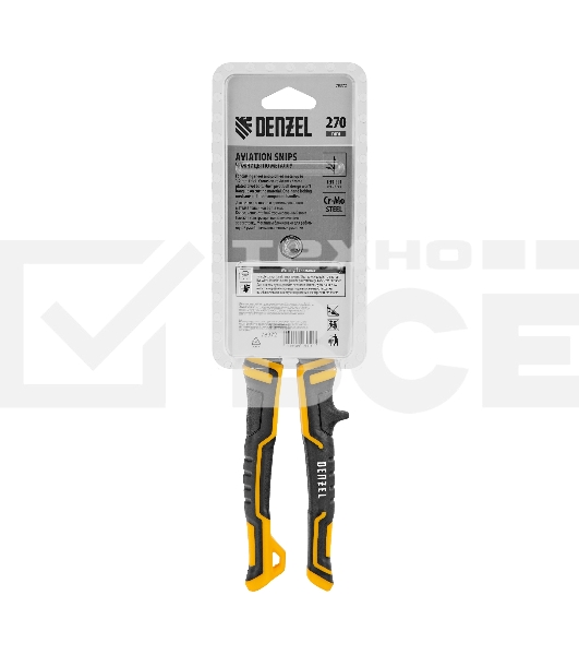 Ножницы по металлу Denzel 270 мм, прямой и левый рез,сталь-СrMo, трехкомп.рук-ки