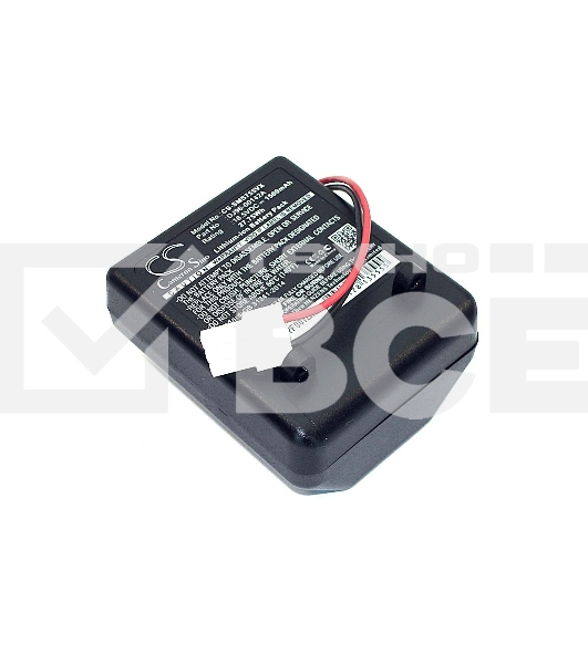 Аккумулятор CameronSino  для Samsung SS7550, SS7550m, SS7555, SSR200 (CS-SMS755VX) 18,5V 1500mAh Li-ion