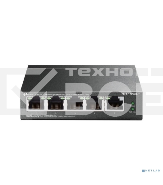 Коммутатор 5-Port 10/100Mbps Unmanaged Switch with 4-Port PoE, meta case, desktop mount, PoE budget 41W.