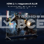 Телевизор Hyundai 55