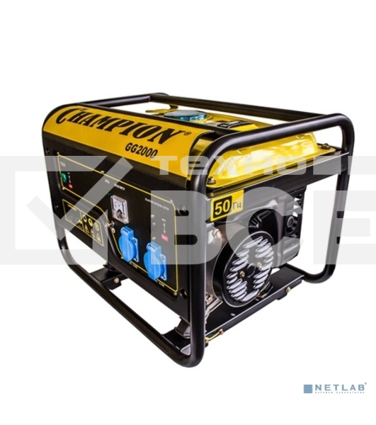 Электрогенератор бензиновый Champion GG2000, 2.3 кВт, 95 дБ, 39 кг