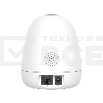 Камера IP Tenda CP6, фото10