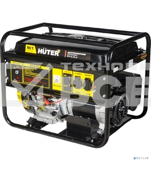 Электрогенератор бензиновый Huter DY6,5LX, 5.5 кВт, 71 дБ, 76.6 кг