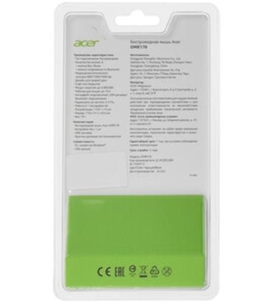Мышь беспроводная Acer OMR170 черный, 1600 dpi, радиоканал, Bluetooth, USB, кнопки - 6