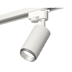 Светильник Ambrella light XT6322043 SWH/MCH белый песок/хром матовый MR16 GU5.3 (A2520, C6322, N6123), фото4