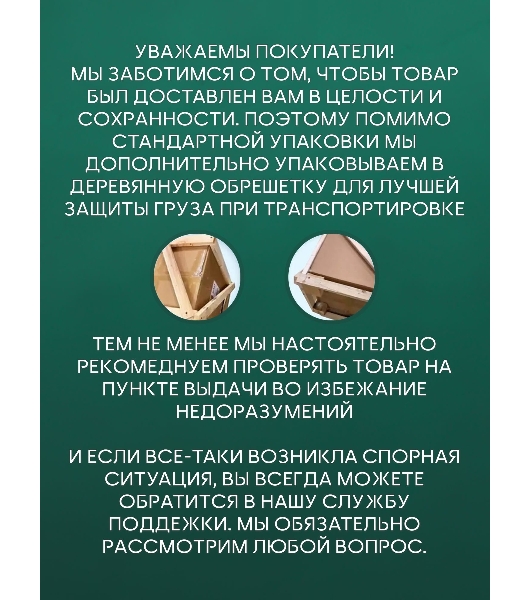 Унитаз подвесной безободковый торнадо обратного потока Bau Dream 52х36 Hurricane-2, быстросъемное то