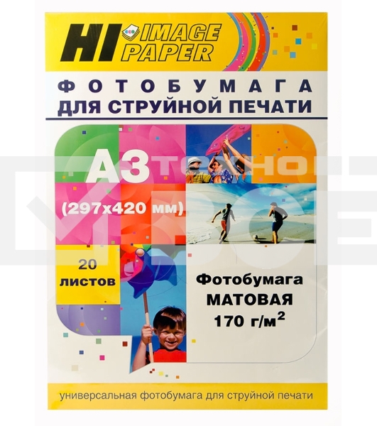 Фотобумага матовая односторонняя (Hi-image paper) A3, 170 г/м, 20 л.