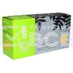 Картридж лазерный Cactus CS-PH3260X 106R02782 черный (3000 стр.) для Xerox Phaser 3052/3052NI/3260 2шт., фото 1