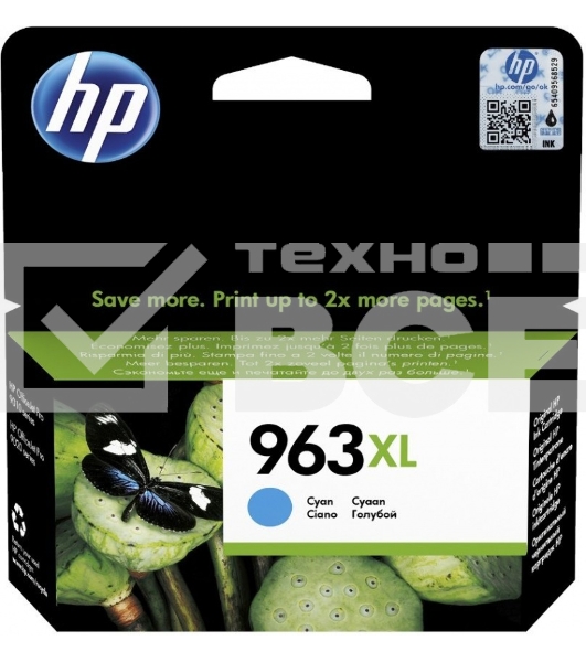Картридж струйный HP 963XL 3JA27AE голубой увеличенной ёмкости (1600 стр) для HP OfficeJet Pro 9010, 9013, 9020, 9023