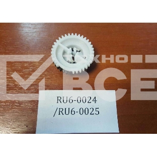 Муфта ролика захвата бумаги HP LJ P1505/P1566/P1606/M1120/M1522/M1536/MF4410/4450/4570/4430/4550/4580 (RU6-0024/RU6-0025) OEM
