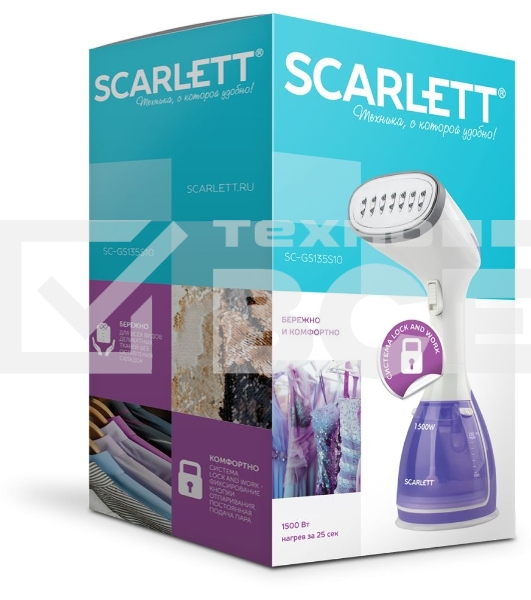 Ручной отпариватель Scarlett SC-GS135S10 (фиолетовый)