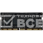 Оперативная память Patriot Signature, DDR4, 8GB (1x8 GB), 3200 MHz, CL22, SO-DIMM, фото10