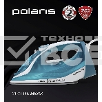 Утюг Polaris PIR2487AK 3m бирюзовый/белый 2400Вт, фото6