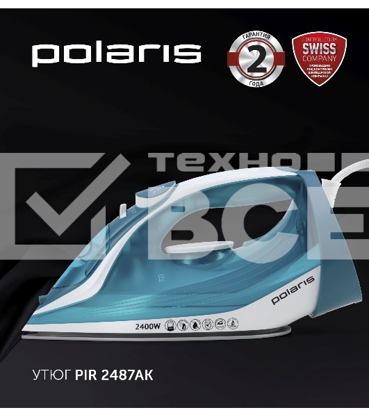 Утюг Polaris PIR2487AK 3m бирюзовый/белый 2400Вт