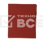 Шлифлист Matrix на бумажной основе, P 180, 230 х 280 мм, 10 шт., водостойкий, фото3