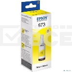 Чернила для EPSON C13T67344A L800 (yellow) 70 мл, фото3
