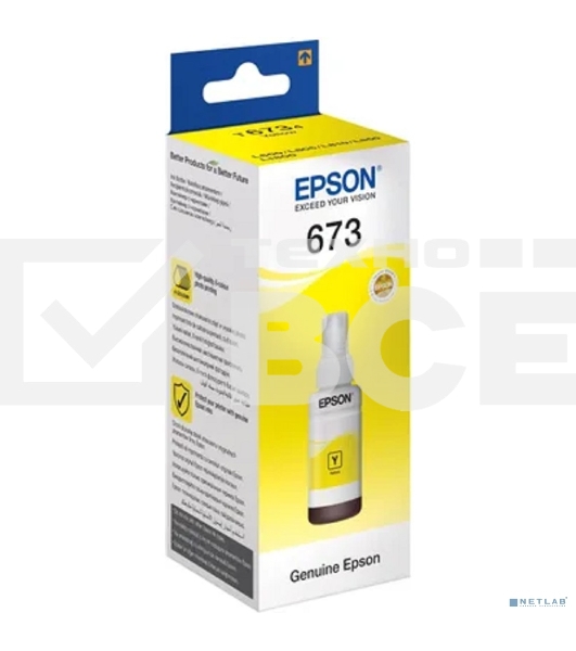 Чернила для EPSON C13T67344A L800 (yellow) 70 мл