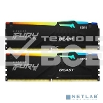 Оперативная память Kingston Fury Beast, DDR5, 32GB (2x16GB), 5200MHz, CL40, с радиаторами, RGB, черный, фото5