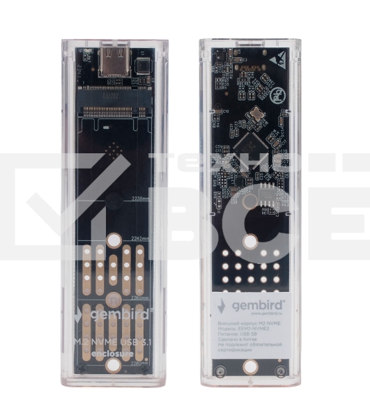 Внешний корпус Gembird EEM2-NVME-2 USB 3.1 для M2 NVME порт Type-С, пластик, прозрачный