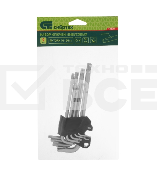 Набор ключей имбусовых Torx-Tempered, TT10-50, CrV, 9 шт., удлиненные Сибртех