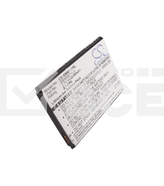 Аккумулятор CameronSino  CS-SMN710SL EB595675LU для Samsung Galaxy Note 2 N7100  3.7V / 2200mAh / 8.14Wh