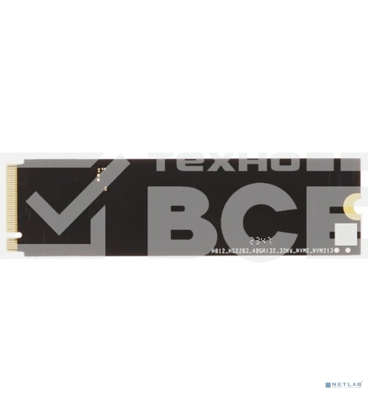 Накопитель SSD QUMO Novation, 256GB, M.2 2280, PCIe 3.0 x4, NVMe, R/W 3100/1290