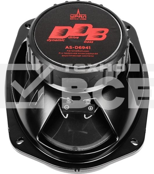 Колонки автомобильные Ural DDB AS-D6941 250Вт 15x23см (6x9дюйм) (ком.:2кол.) коаксиальные четырехполосные