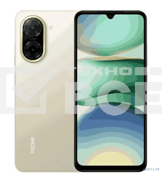 Смартфон Xiaomi Redmi A5 4/128Gb золотой