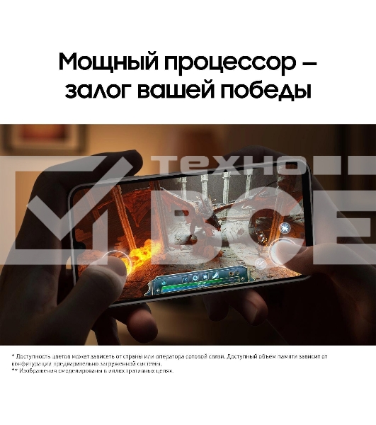 Смартфон Samsung Galaxy A16, 4/128Gb, серый