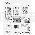 Флеш карта Netac P500 ECO 64Gb MicroSDXC U1/C10 up to 80Mb/s, retail pack card only, фото3