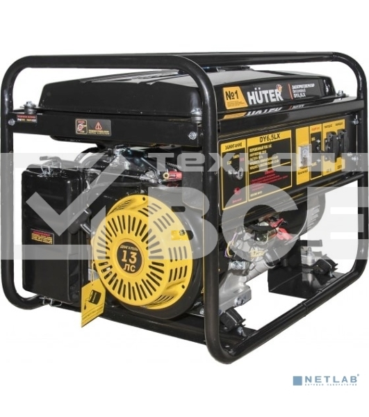 Электрогенератор бензиновый Huter DY6,5LX, 5.5 кВт, 71 дБ, 76.6 кг