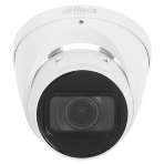 Уличная купольная IP-видеокамера 4Мп Dahua DH-IPC-HDW1431TP-ZS-S4, фото3
